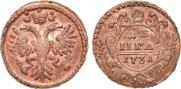 Denga 1731 year