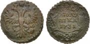 Polushka 1731 year