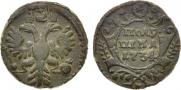 Polushka 1734 year