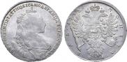 1 rouble 1735 year
