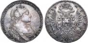 1 рубль 1735 года