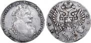 1 rouble 1737 year