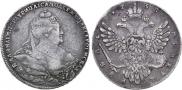 1 rouble 1738 year