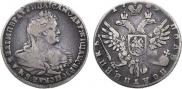 Полуполтинник 1739 года