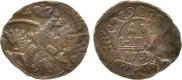 Denga 1739 year