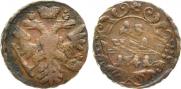Денга 1741 года