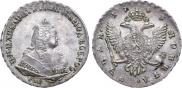 1 rouble 1743 year
