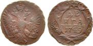 Denga 1749 year