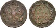 Denga 1749 year