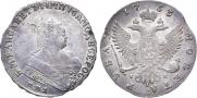 1 rouble 1753 year