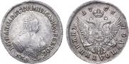 Polupoltinnik 1756 year