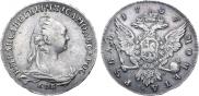 1 rouble 1757 year