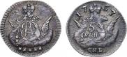 5 kopecks 1757 year