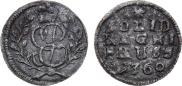 Solidus 1760 year