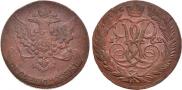 5 копеек 1762 года