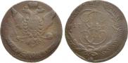 5 kopecks 1763 year
