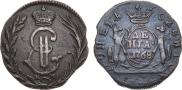 Denga 1768 year