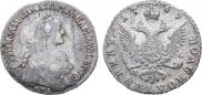 Polupoltinnik 1769 year