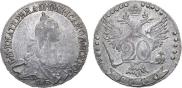 20 kopecks 1770 year