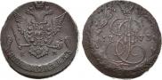 5 kopecks 1773 year
