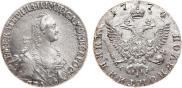Полуполтинник 1774 года