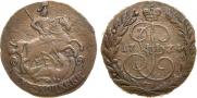 2 kopecks 1774 year