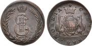 2 kopecks 1779 year