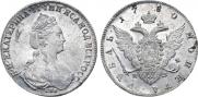 1 rouble 1780 year