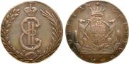 10 kopecks 1780 year