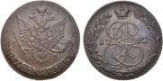 5 копеек 1782 года