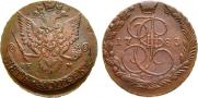 5 kopecks 1783 year