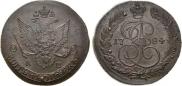 5 kopecks 1784 year