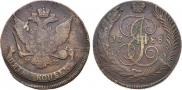 5 копеек 1788 года