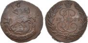 2 kopecks 1789 year
