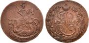 2 kopecks 1789 year