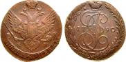 5 копеек 1790 года