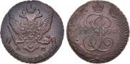 5 kopecks 1790 year