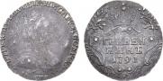 Grivennik 1791 year