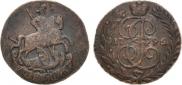 1 kopeck 1795 year