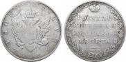 1 rouble 1807 year