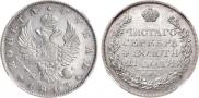 1 rouble 1813 year