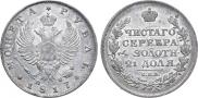 1 rouble 1817 year