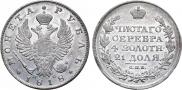 1 рубль 1818 года