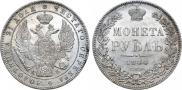 1 rouble 1844 year