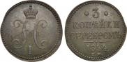 3 kopecks 1844 year