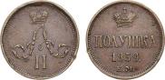 Polushka 1859 year