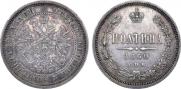 Poltina 1860 year