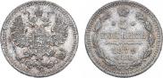 5 kopecks 1879 year