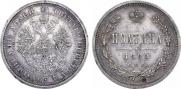 Poltina 1880 year