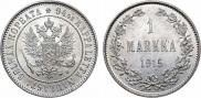 1 markka 1915 year